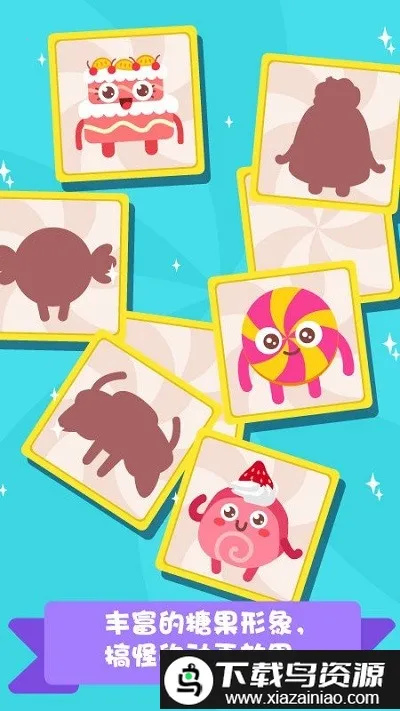 泡泡兔甜品屋 泡泡兔甜品屋