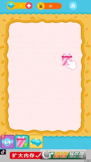 泡泡兔甜品屋v1.0.3 安卓版截图2