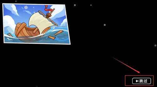 双人冬日求生2026官方最新版本 双人冬日求生2026官方最新版本