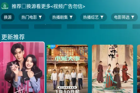 ����Ӱ��TV����