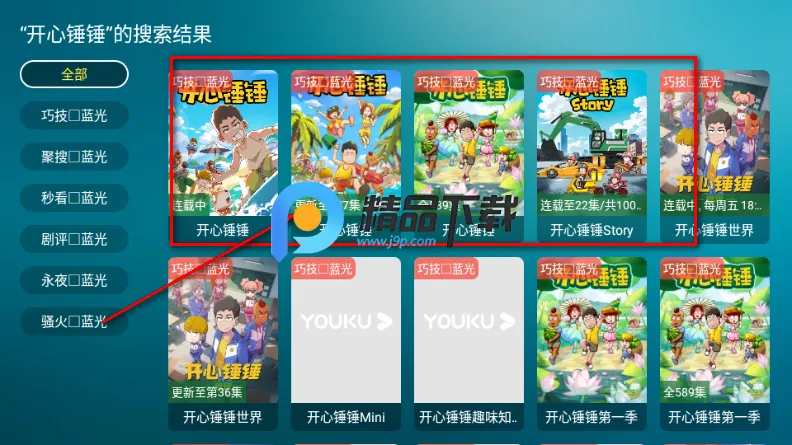 ����Ӱ��TV����