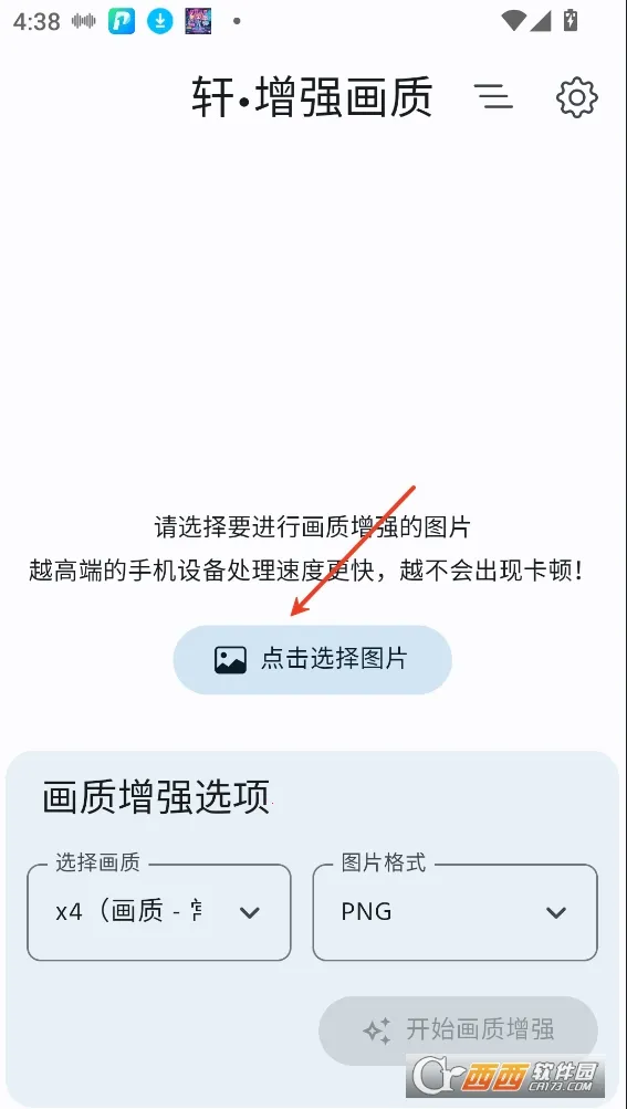 ����ǿ����2026����