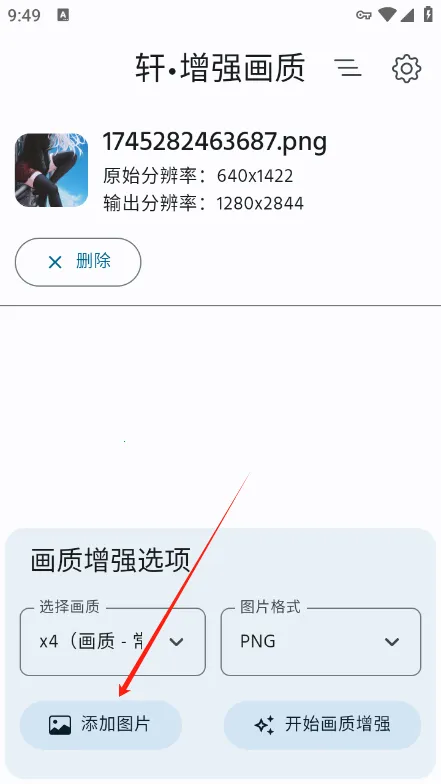 ����ǿ����2026����