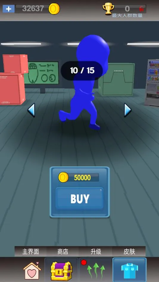 决斗大师2026手机版v187.1.2 安卓版截图3