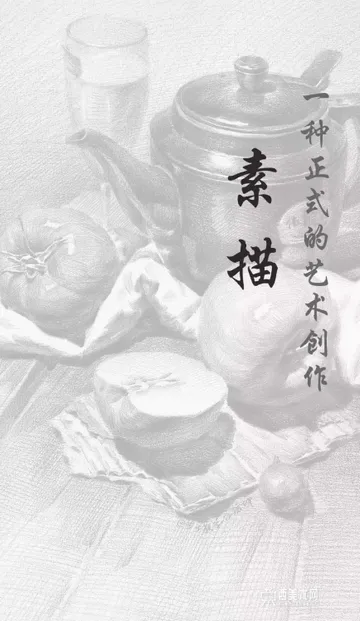 ���滭AI�滭���������ֻ���v1.0.1 �ֻ����ͼ2