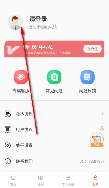 ���滭AI�滭���������ֻ���