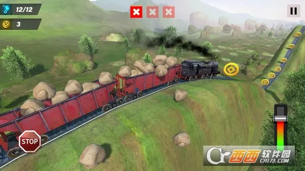 铁路运输3D2026最新版本 铁路运输3D2026最新版本