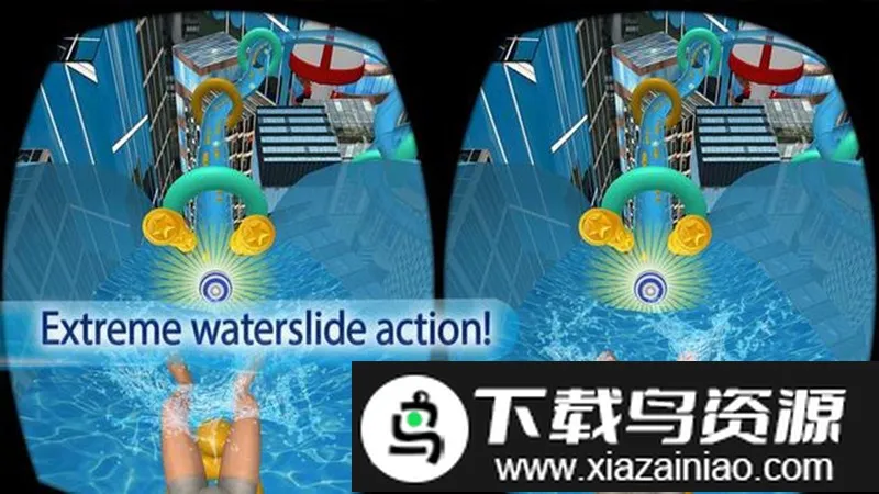 水滑梯探险VRv2.2 手机版截图3