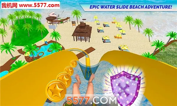 水滑梯探险VRv2.2 手机版截图0