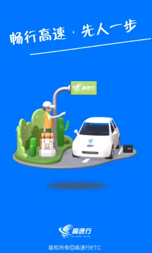 ������ETC