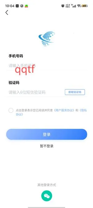 ������ETC