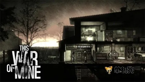 这是我的战争破解版内置菜单modv1.6.9 手机版截图3