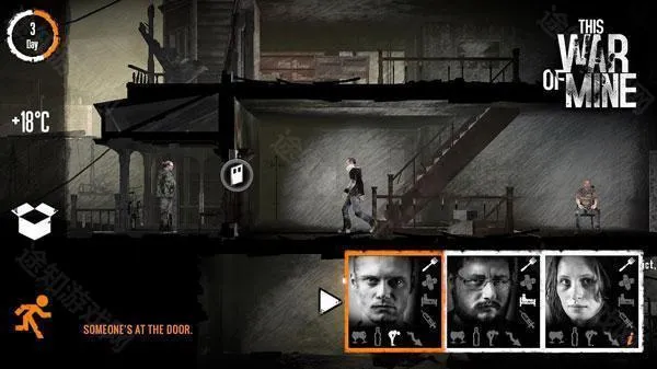 这是我的战争破解版内置菜单mod 这是我的战争破解版内置菜单mod