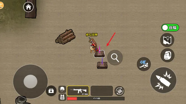 �޹�������MOD�˵�