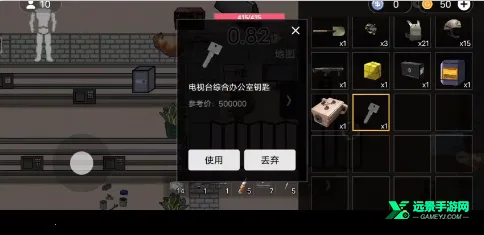 �޹�������MOD�˵�