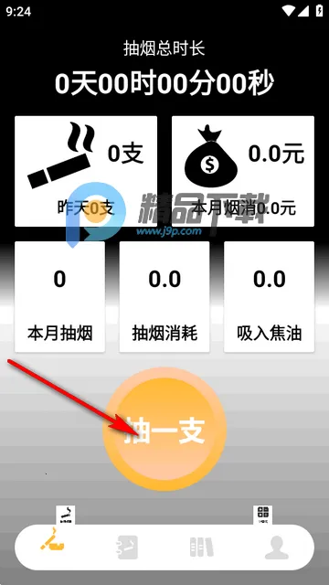 �������̵�����