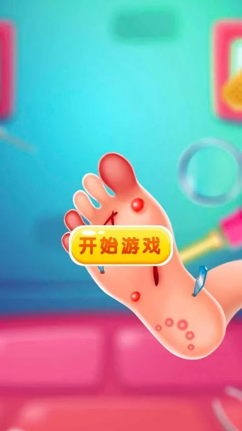 救救哥哥 救救哥哥