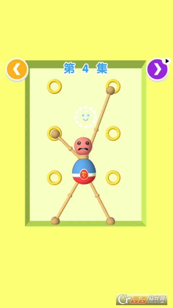 救救哥哥 救救哥哥