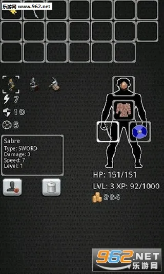 遗忘传说是v6.2.2 安卓版截图0