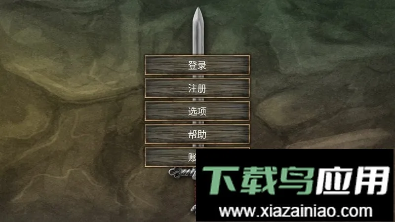 遗忘传说是 遗忘传说是