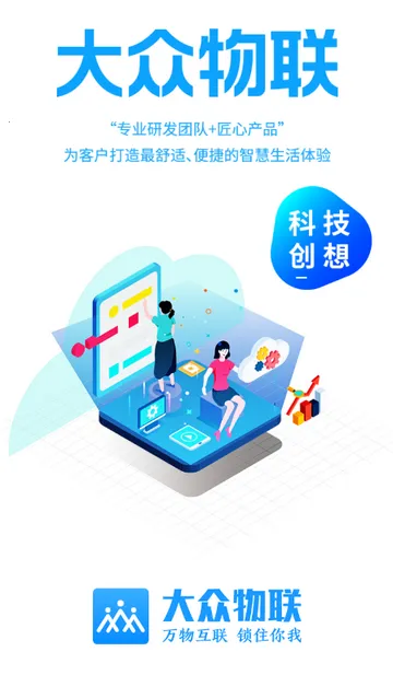 ������������v1.10.10 ��׿���ͼ1