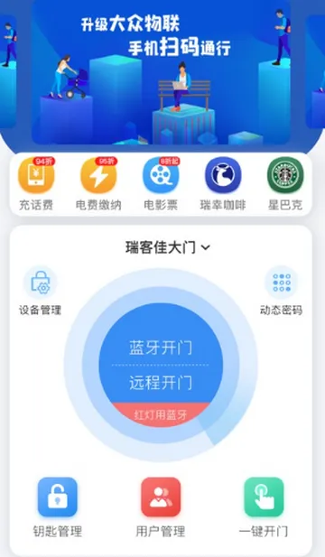 ������������v1.10.10 ��׿���ͼ2