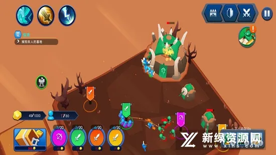 火柴人战争遗产3D 火柴人战争遗产3D