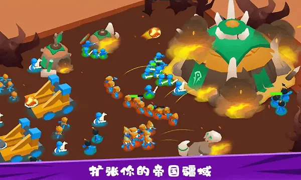 火柴人战争遗产3D 火柴人战争遗产3D