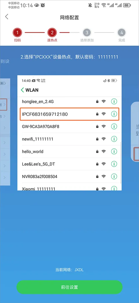 �Ű����Juan cloud