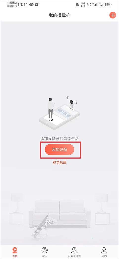 �Ű����Juan cloud