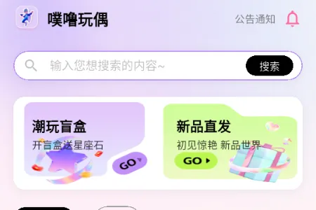 ������ż�����ֻ���