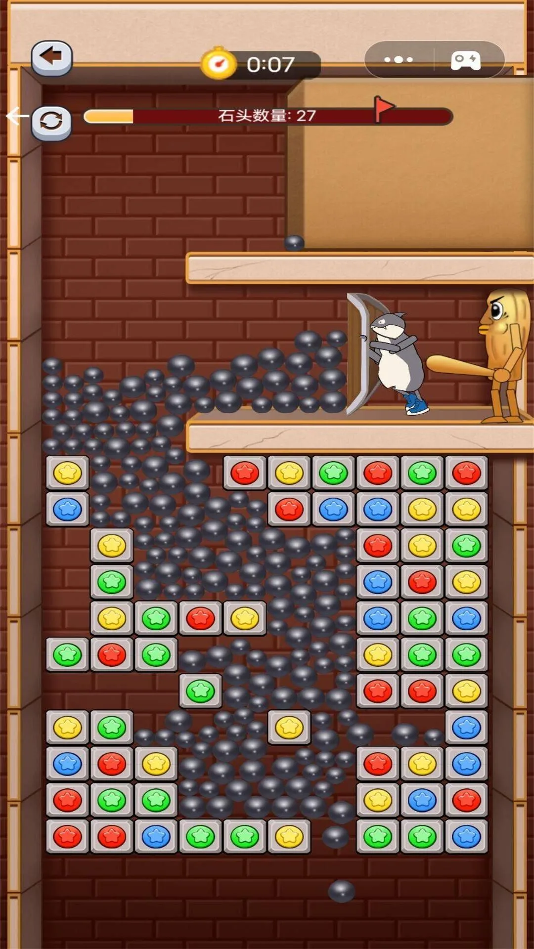 天天消灭星星 天天消灭星星