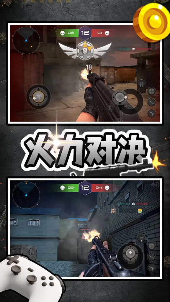 �ҵ�ǹ���ӵ�2026���°汾