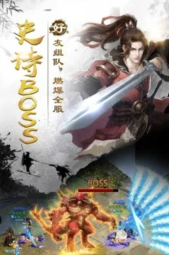 剑雨江湖 剑雨江湖