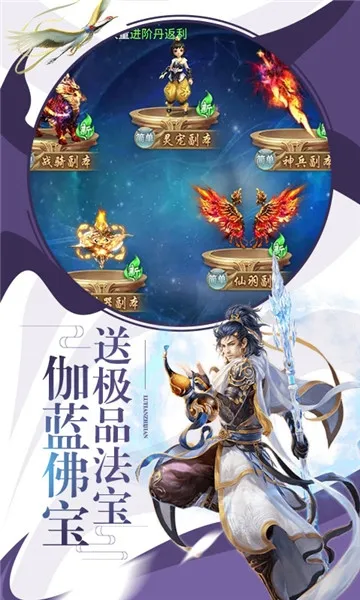 剑雨江湖 剑雨江湖