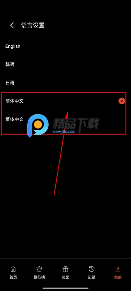 KITZ���Ŷ̾�ƽ̨v1.00.689 �ֻ����ͼ0