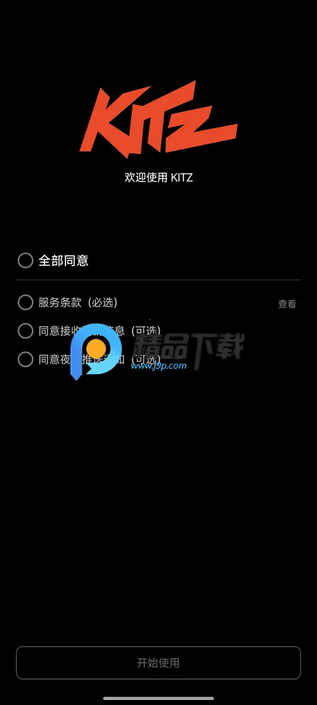 KITZ���Ŷ̾�ƽ̨