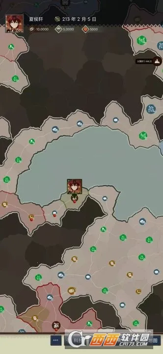 三国士族v1.5.0 安卓版截图0