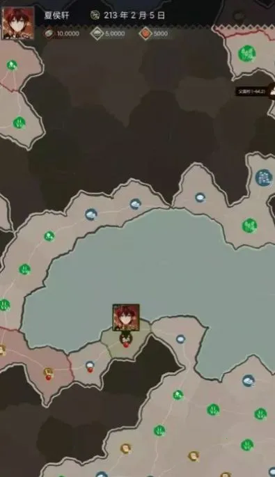 三国士族v1.5.0 安卓版截图3