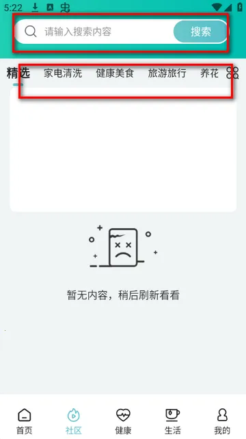 ��Ϧ���2026�ֻ���