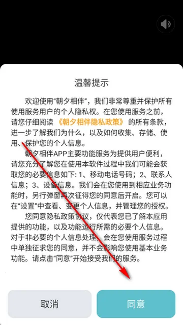 ��Ϧ���2026�ֻ���