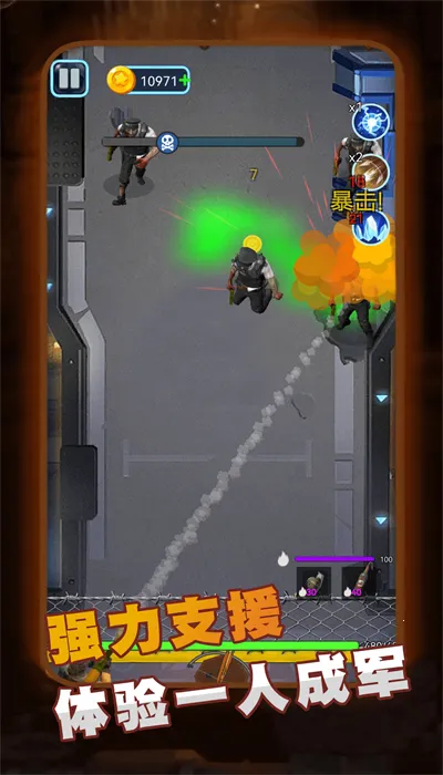 精英王者大作战2026官方最新版本 精英王者大作战2026官方最新版本