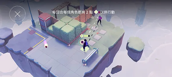 德斯塔记忆之间最新手机版 德斯塔记忆之间最新手机版