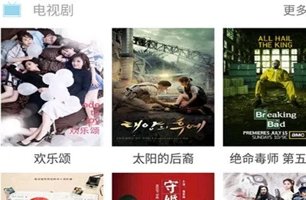 易互动最新手机版 易互动最新手机版