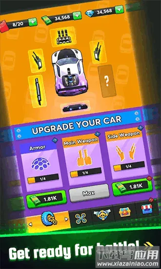 通往地狱之路赛车2026最新版本v1.0.6.1 安卓版截图3