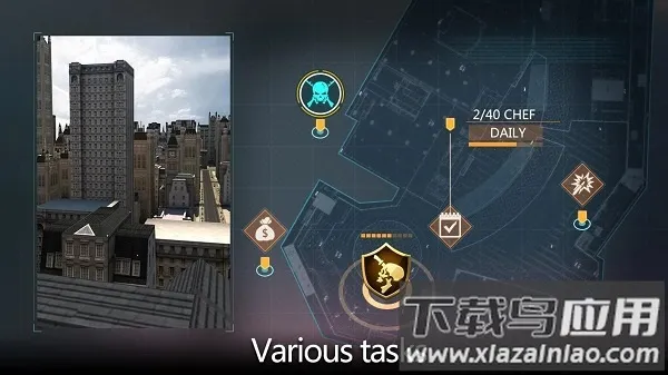 狙击火力 狙击火力