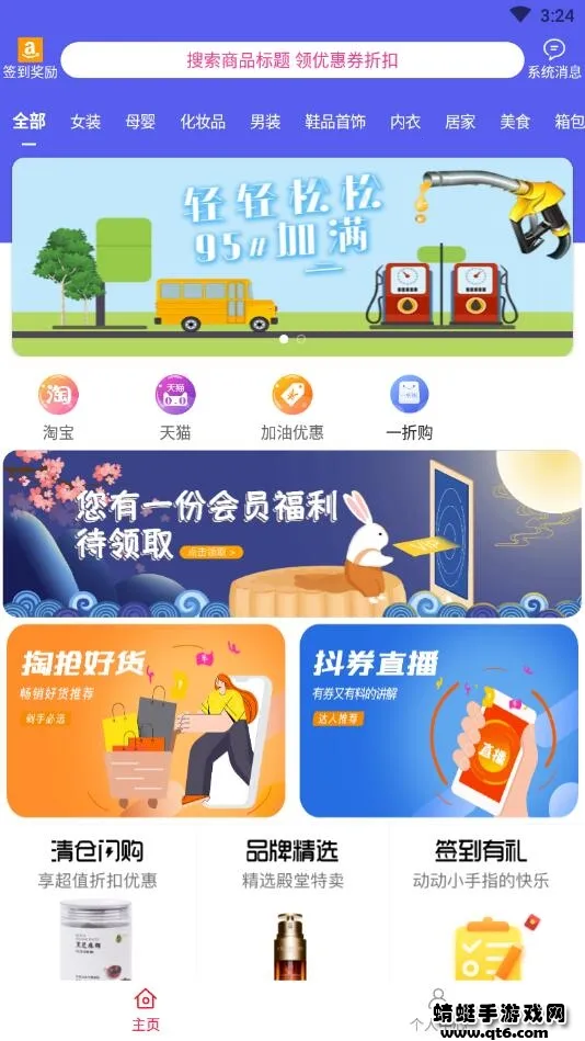 �׳̻ݹ������ֻ���