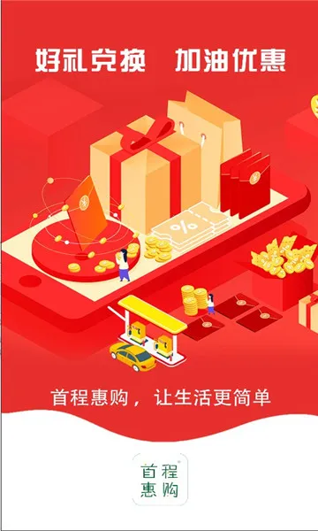 �׳̻ݹ������ֻ���