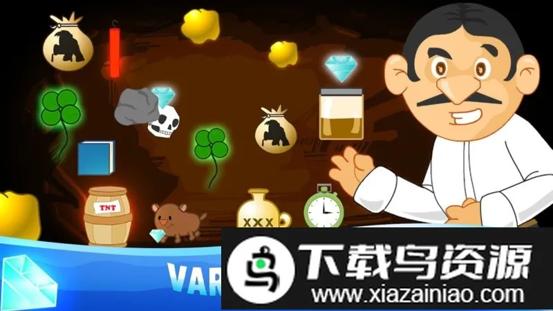 淘金经典2026下载v1.10.30 手机版截图0