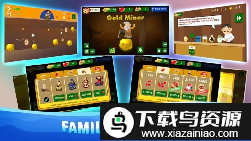 淘金经典2026下载v1.10.30 手机版截图3